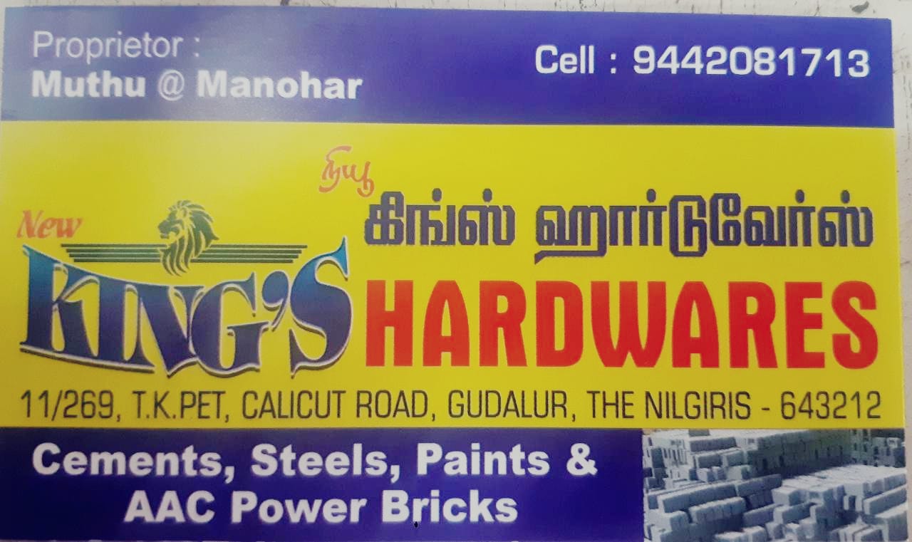 NEW KING'S HARDWARES GUDALUR